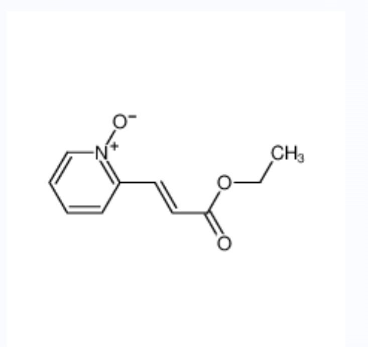 乙基(2E)-3-(1-氧代-2-吡啶基)丙烯酸酯,Ethyl 3-(2-Pyridinyl)acrylate, N-Oxide