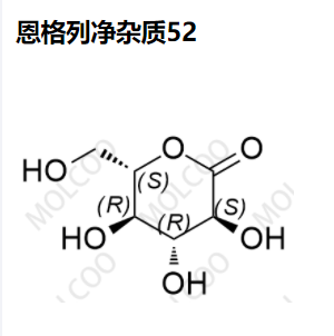 恩格列净-杂质52,Empagliflozin Impurity 52