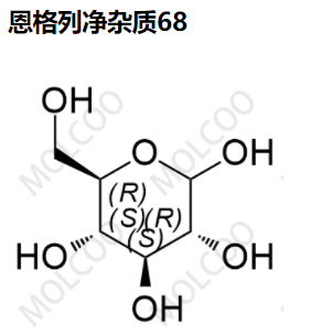 恩格列净 杂质68,Empagliflozin Impurity 68