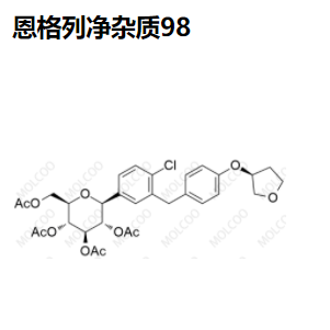 恩格列净 杂质98,Empagliflozin Impurity 98