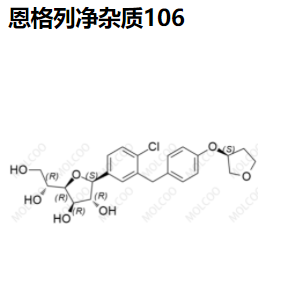 恩格列凈 雜質(zhì)106,Empagliflozin Impurity 106