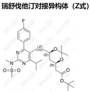 瑞舒伐他汀對(duì) 接異構(gòu)體（Z式）-4