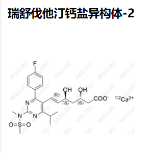 瑞舒伐他汀钙盐异构体-2,Rosuvastatin isomer-19