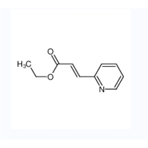 乙基(2E)-3-(2-吡啶基)丙烯酸酯；70526-11-3