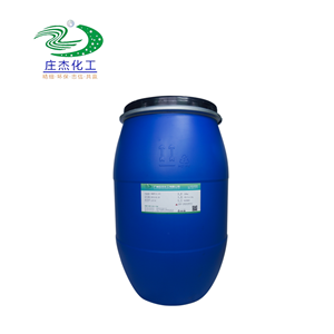 油性无氟防水剂,Oily fluorine-free waterproof agent