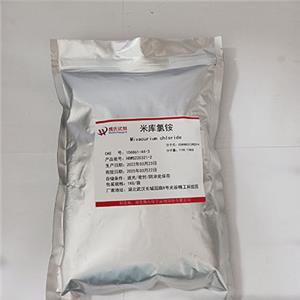 米库氯铵,Mivacurium Chloride