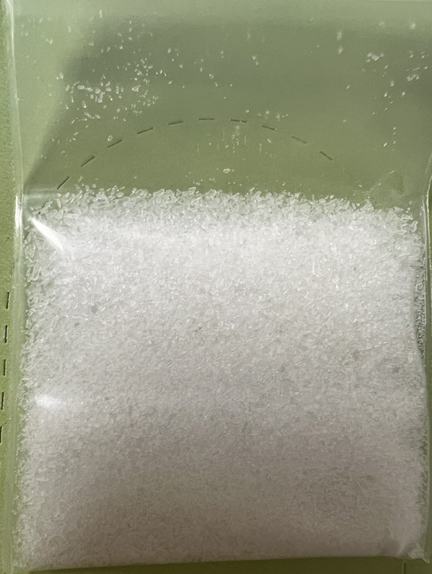 甲基溴东莨菪碱,ScopolamineMethylBromide