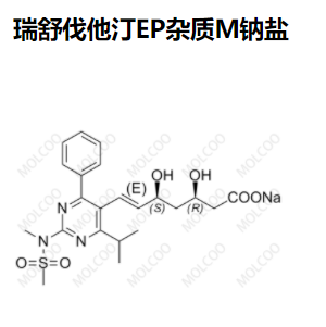 瑞舒伐他汀-EP杂质M钠盐,Rosuvastatin EP Impurity M Sodium Salt