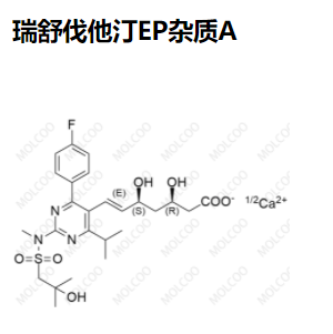 瑞舒伐他汀-EP杂质A,Rosuvastatin EP Impurity A