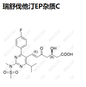 瑞舒伐他汀-EP杂质C,Rosuvastatin EP Impurity C