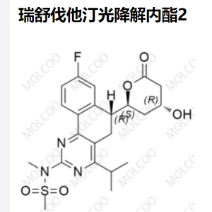 瑞舒伐他汀 光降解內(nèi)酯2,Rosuvastatin Impurity 36