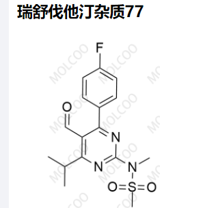 瑞舒伐他汀 杂质77,Rosuvastatin Impurity 77