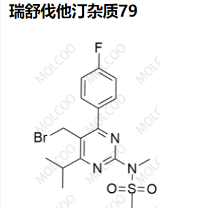 瑞舒伐他汀 杂质79,Rosuvastatin Impurity 79