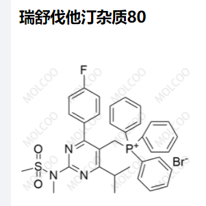 瑞舒伐他汀 雜質(zhì)80,Rosuvastatin Impurity 80