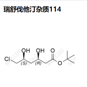 瑞舒伐他汀 杂质114,Rosuvastatin Impurity 114