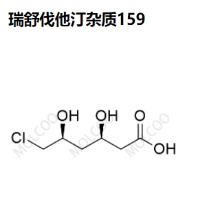 瑞舒伐他汀 雜質(zhì)159,Rosuvastatin Impurity 159