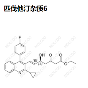 匹伐他汀 雜質(zhì)6,Pitavastatin Impurity 6