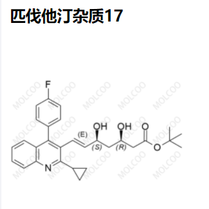 匹伐他汀 杂质17,Pitavastatin Impurity 17