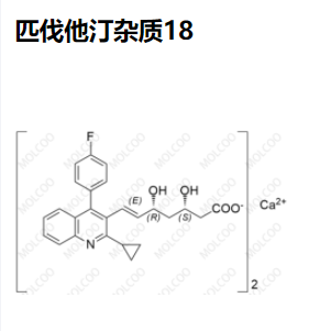 匹伐他汀 杂质18,Pitavastatin Impurity 18