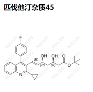 匹伐他汀 杂质45,Pitavastatin Impurity 45