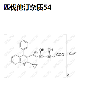 匹伐他汀 杂质54,Pitavastatin Impurity 54