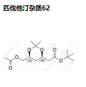 匹伐他汀 杂质62,Pitavastatin Impurity 62