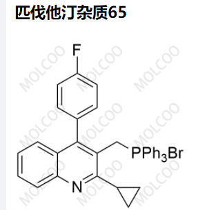 匹伐他汀 杂质65,Pitavastatin Impurity 65