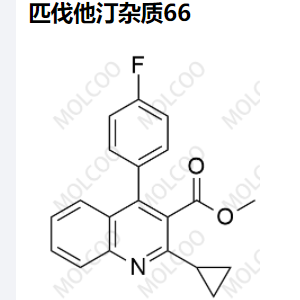 匹伐他汀 杂质66,Pitavastatin Impurity 66