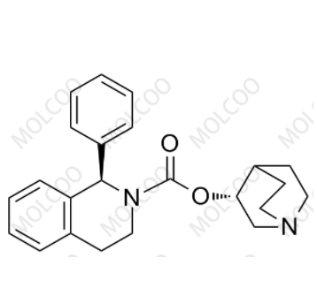 索利那新EP杂质G,Solifenacin EP impurity G