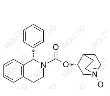 索利那新EP杂质I,Solifenacin EP Impurity I