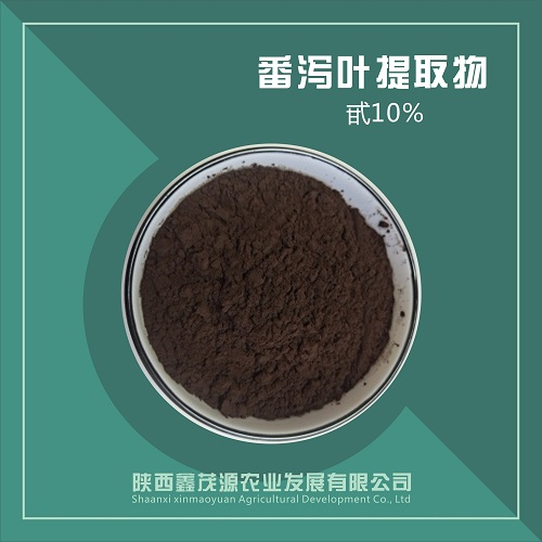 番泻叶提取物,Malt extract