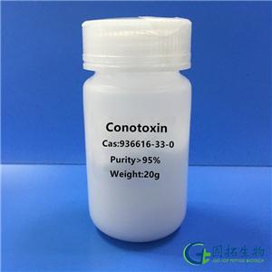 芋螺抗皺素；芋螺毒素；紅蝎毒素；精氨酸賴氨酸多肽,Conotoxin/mu-conotoxin/XEP-018/ACETY TETRAPEPTIDE-9