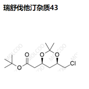 瑞舒伐他汀 杂质43