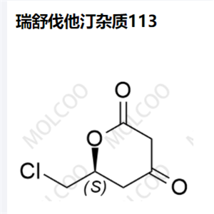 瑞舒伐他汀 杂质113