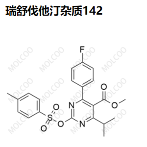 瑞舒伐他汀 杂质142