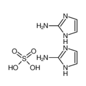 2-氨基咪唑硫酸盐,2-Aminoimidazole hemisulfate