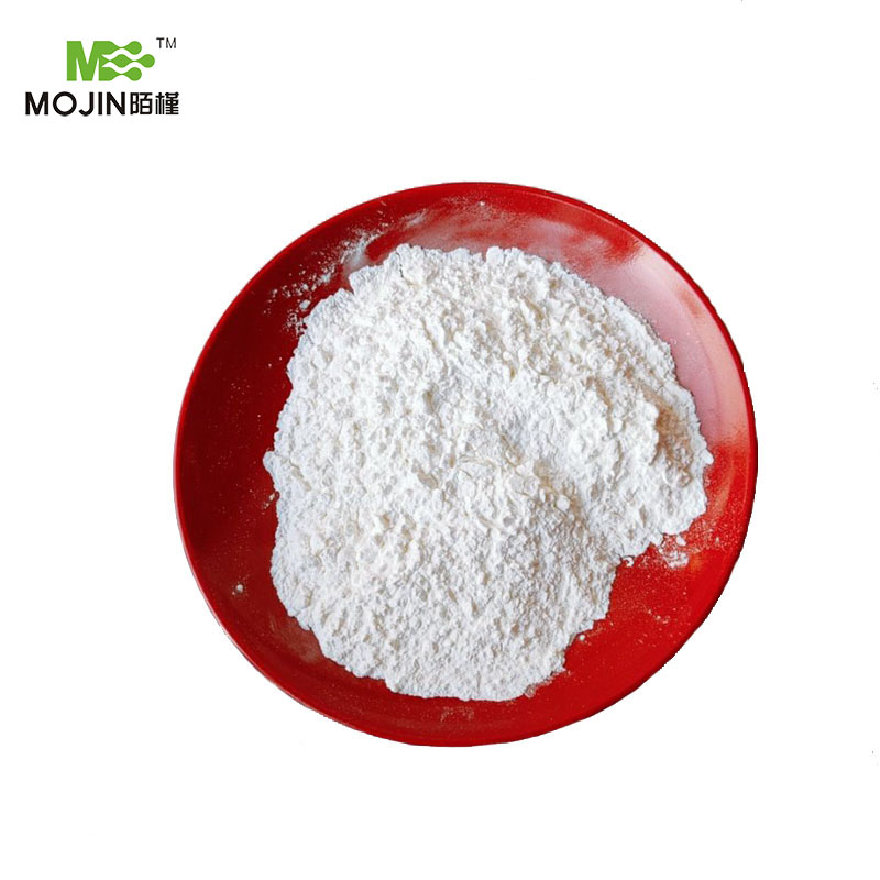 胞苷-5'-单磷酸二钠盐,Cytidine 5'-monophosphate disodium salt