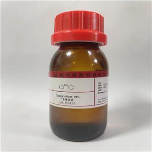 二苯基硅烷,Diphenylsilicon