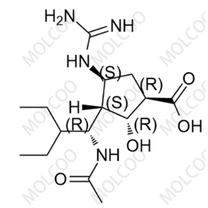 帕拉米韋對(duì)映異構(gòu)體,Peramivir Enantiomer