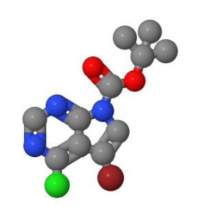 叔丁基-7-溴-6-氯-7-氮杂嘌呤-9-羧酸酯,tert-Butyl 5-bromo-4-chloro-7H-pyrrolo[2,3-d]pyrimidine-7-carboxylate