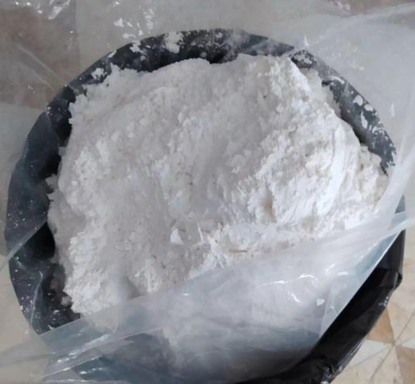 柠檬酸铵盐,Diammonium hydrogen citrate fandachem