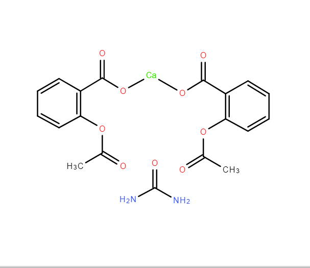 卡巴匹林鈣,Carbasalate calcium