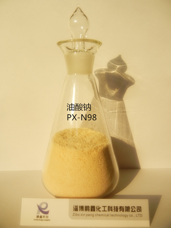 油酸钠,sodium oleate