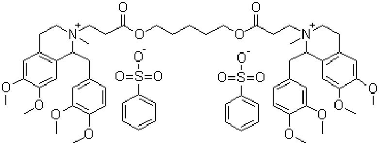 苯磺酸阿曲库铵,Atracurium besylate