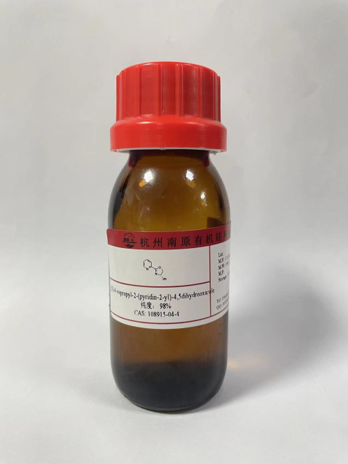 (S)-4-isopropyl-2-(pyridin-2-yl)-4,5-dihydrooxazole