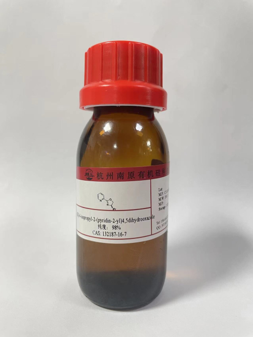 (R)-4-isopropyl-2-(pyridin-2-yl)-4,5-dihydrooxazole