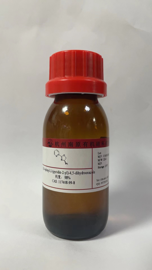 (R)-4-phenyl-2-(pyridin-2-yl)-4,5-dihydrooxazole