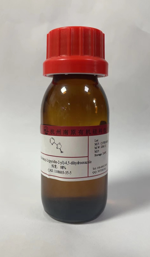 (R)-4-benzyl-2-(pyridin-2-yl)-4,5-dihydrooxazole