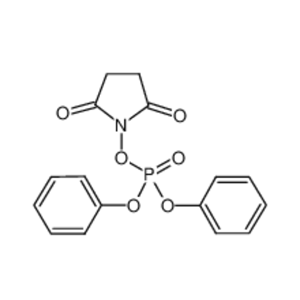 二苯基 N-琥珀酰亚胺磷酸酯,DIPHENYL SUCCINIMIDYL PHOSPHATE