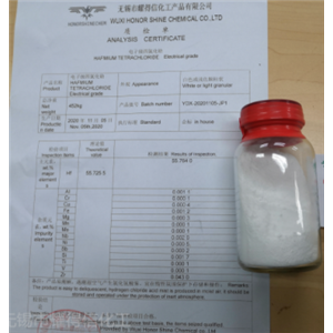 四氯化铪,HAFMIUM TETRACHLORIDE Electrical grade